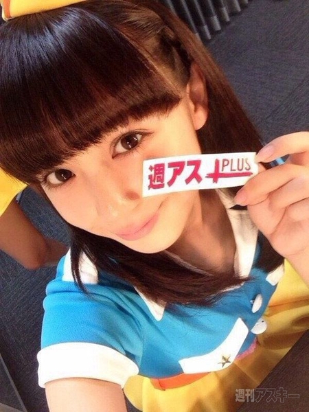 亀田製菓『ハッピーターン7 ハロウィン』期間限定発売：今日は何の日