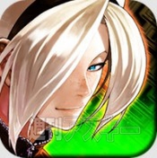 KOF誕生20周年記念セール