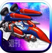 KOF誕生20周年記念セール