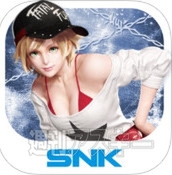 KOF誕生20周年記念セール