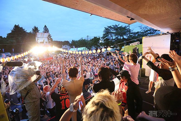 ニコニコ町会議