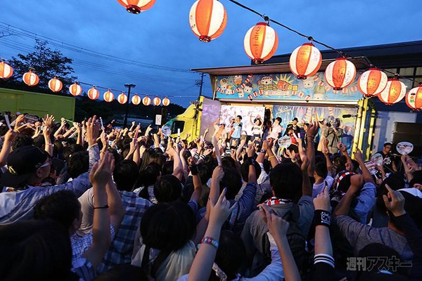 ニコニコ町会議