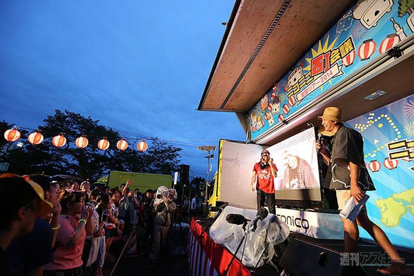 ニコニコ町会議