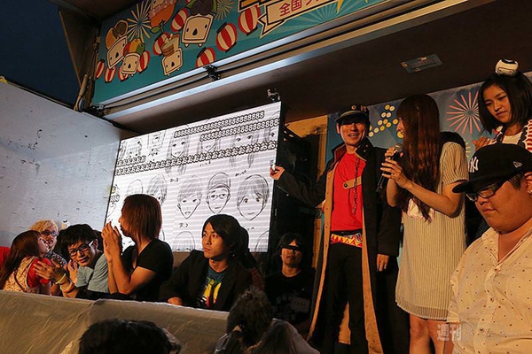 ニコニコ町会議