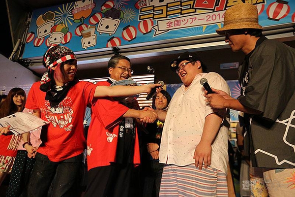 ニコニコ町会議