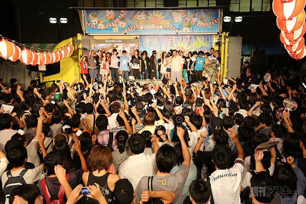 ニコニコ町会議