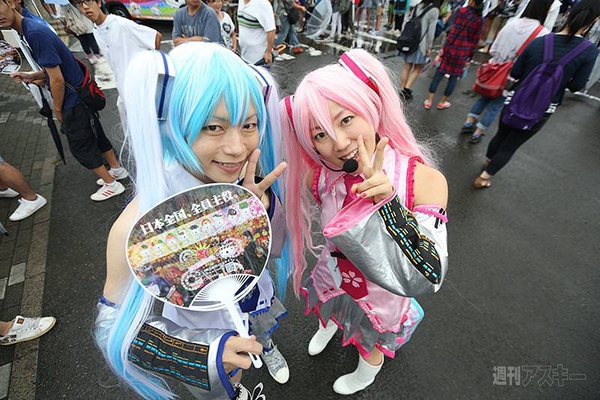 ニコニコ町会議