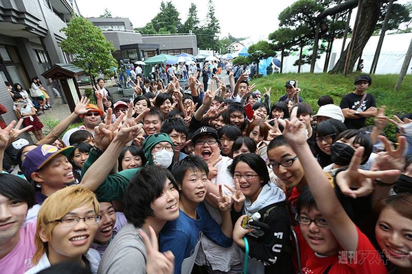 ニコニコ町会議