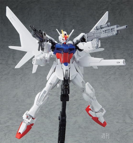 電撃ホビーマガジン