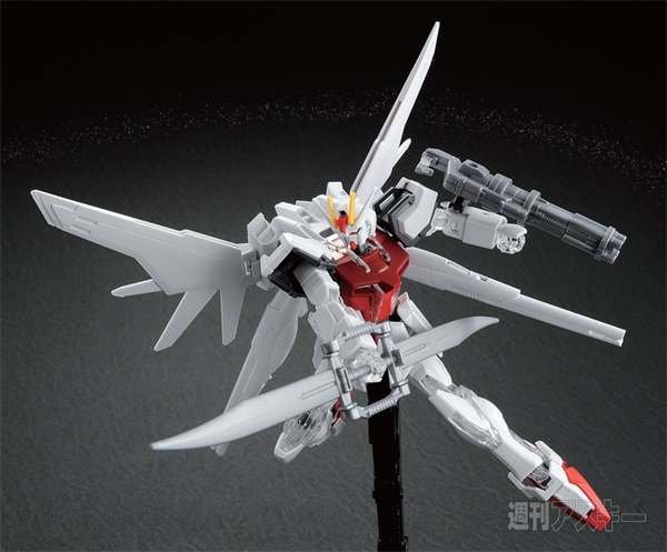 電撃ホビーマガジン