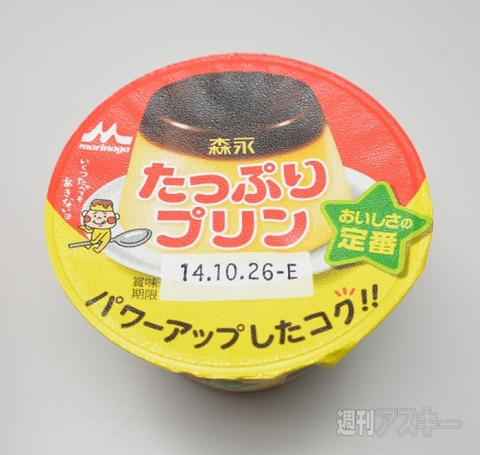 チルファクター