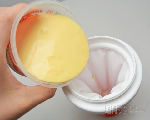 チルファクター