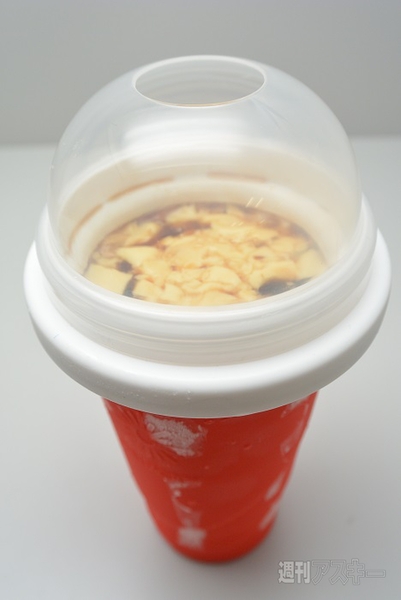 チルファクター