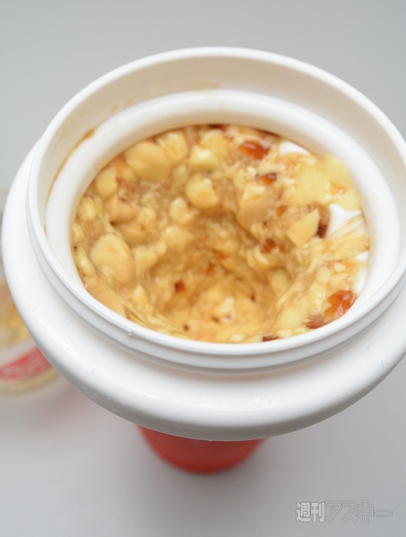 チルファクター