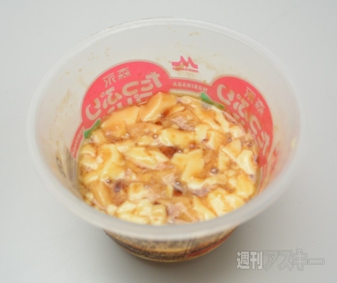 チルファクター