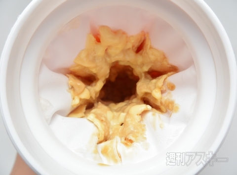 チルファクター