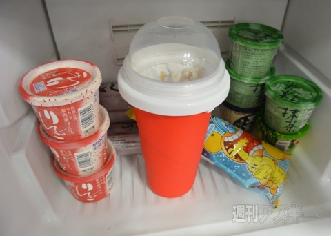 チルファクター