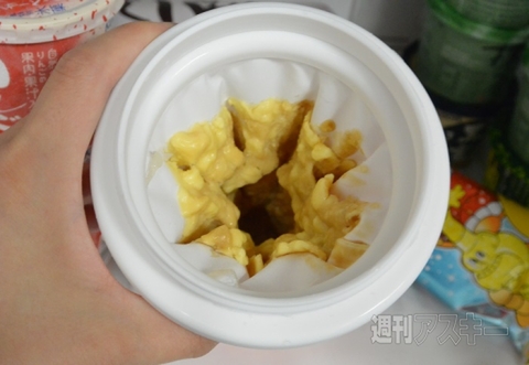 チルファクター