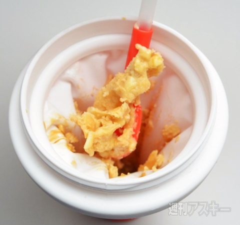 チルファクター