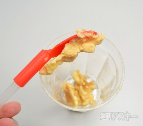 チルファクター