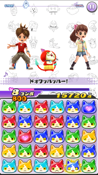 パズルだニャン