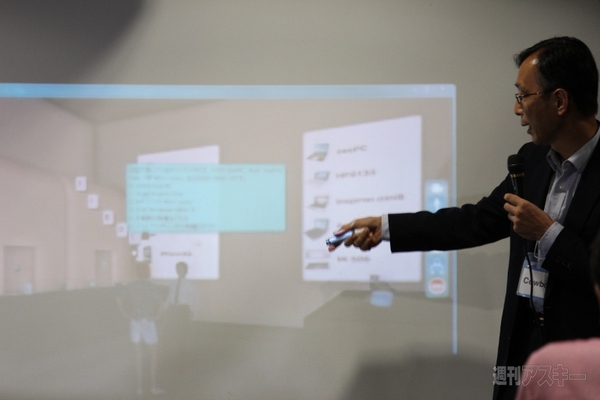 夏だ一番！電脳空間カウボーイズ祭り