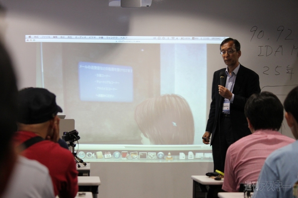 夏だ一番！電脳空間カウボーイズ祭り