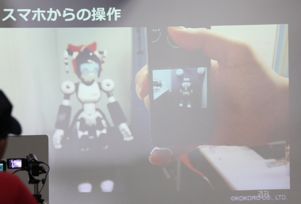 夏だ一番！電脳空間カウボーイズ祭り