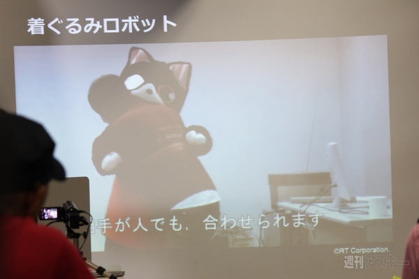 夏だ一番！電脳空間カウボーイズ祭り