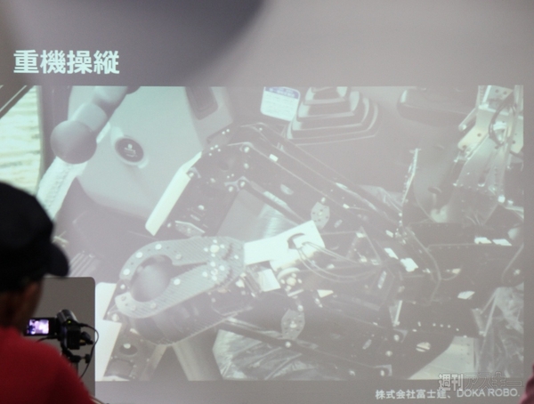 夏だ一番！電脳空間カウボーイズ祭り