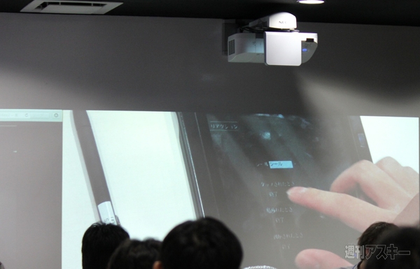 夏だ一番！電脳空間カウボーイズ祭り