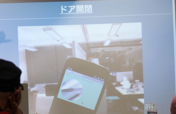 夏だ一番！電脳空間カウボーイズ祭り