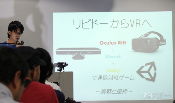 夏だ一番！電脳空間カウボーイズ祭り