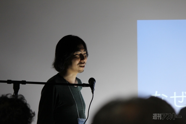 夏だ一番！電脳空間カウボーイズ祭り