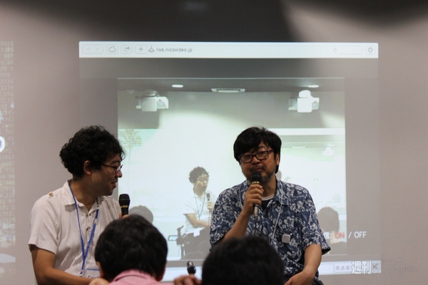 夏だ一番！電脳空間カウボーイズ祭り