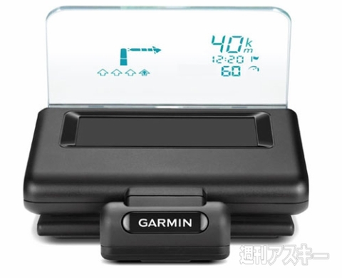 Garmin HUD 日本版