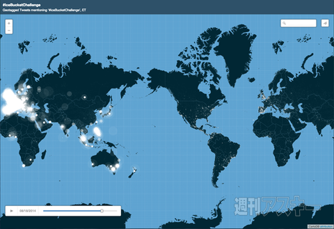 #IceBucketChallenge ヒートマップ