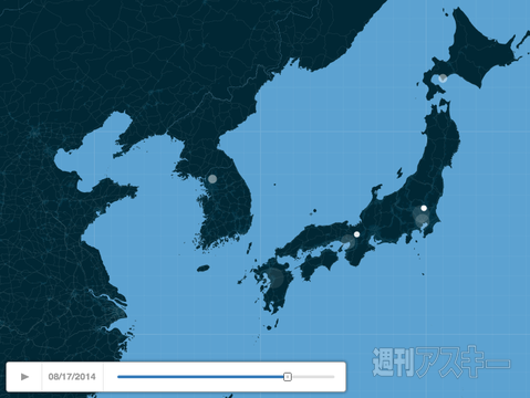 #IceBucketChallenge ヒートマップ