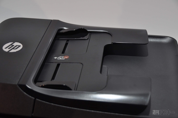 日本HPの最新プリンター