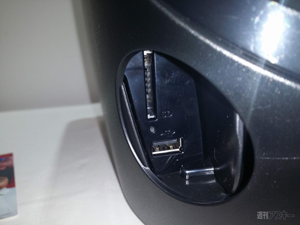 日本HPの最新プリンター