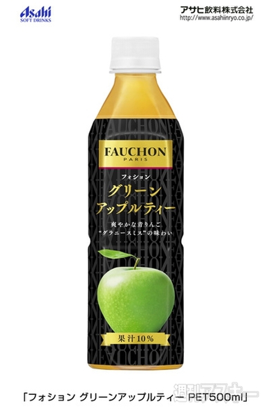 ロッテ『ビックリマンオールスターチョコ』先行発売：今日は何の日