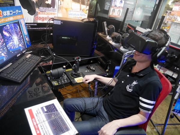 Oculus Rift DK2を体験
