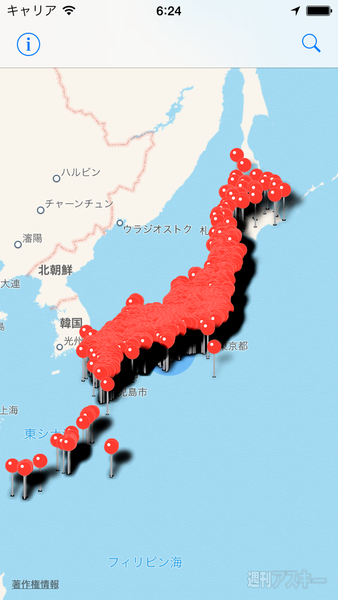 1万4000超の全国の重要文化財が検索できる！今注目のiPhoneアプリ｜開発者さん投稿