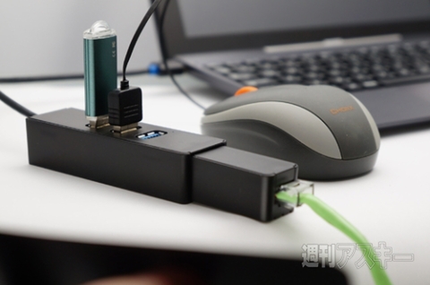 合わせ技IPPON 大将