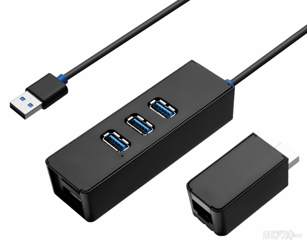 合わせ技IPPON 大将