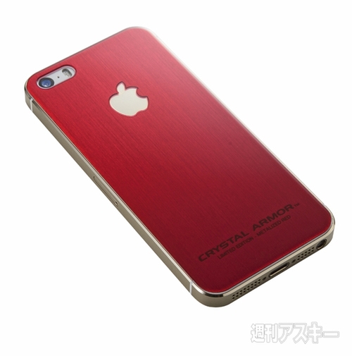 CRYSTAL ARMOR 強化ガラスバックプロテクター LIMITED EDITION for iPhone 5s/5