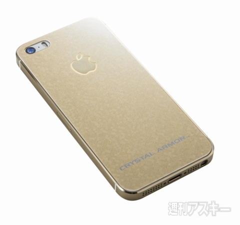 CRYSTAL ARMOR 強化ガラスバックプロテクター LIMITED EDITION for iPhone 5s/5