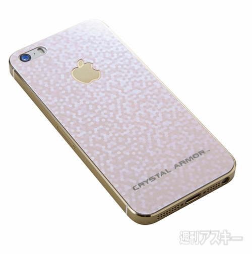 CRYSTAL ARMOR 強化ガラスバックプロテクター LIMITED EDITION for iPhone 5s/5