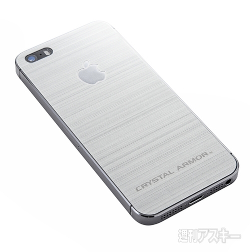 CRYSTAL ARMOR 強化ガラスバックプロテクター LIMITED EDITION for iPhone 5s/5