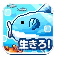 熱血!!Appバトル